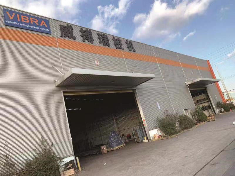 Çin Shanghai Yekun Construction Machinery Co., Ltd. şirket Profili